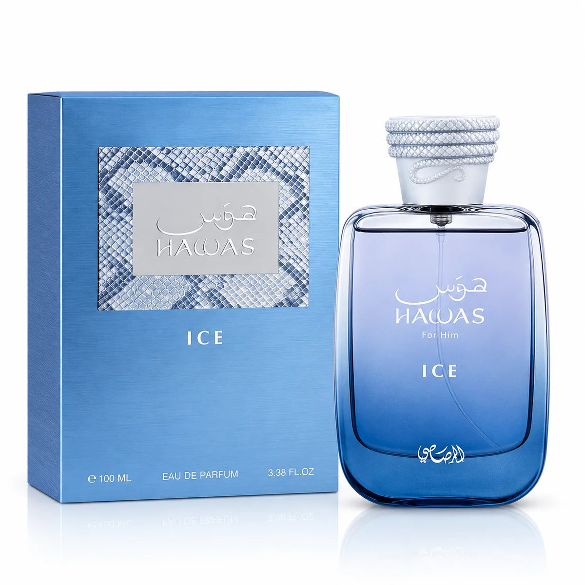 Hawas Ice Rasasi